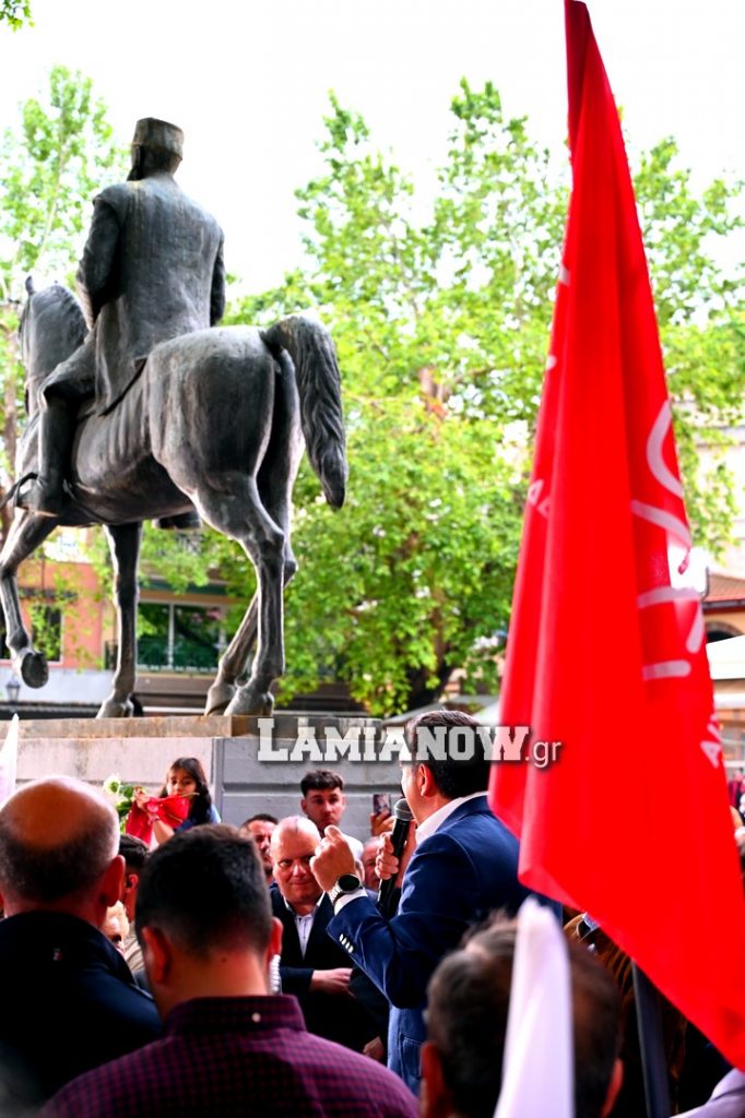 Ο Αλέξης Τσίπρας στην Λαμία 62