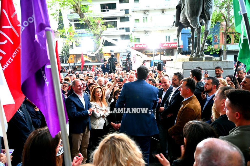 Ο Αλέξης Τσίπρας στην Λαμία 68