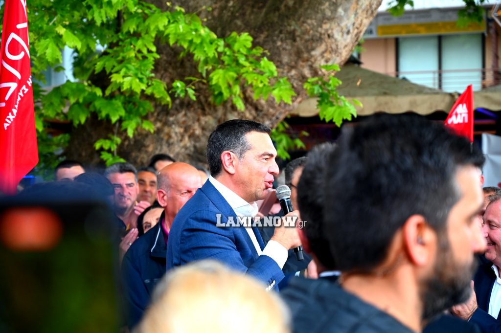 Ο Αλέξης Τσίπρας στην Λαμία 75