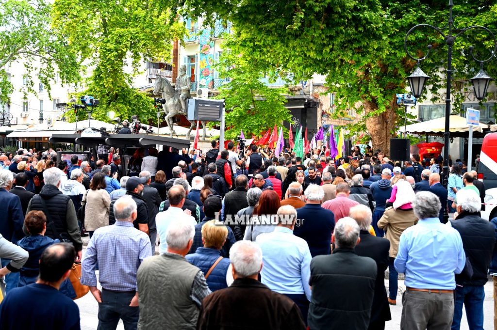 Ο Αλέξης Τσίπρας στην Λαμία 79