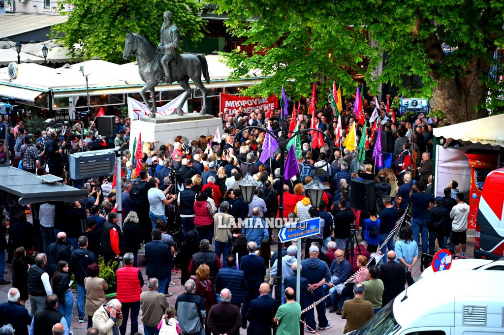 Ο Αλέξης Τσίπρας στην Λαμία 82