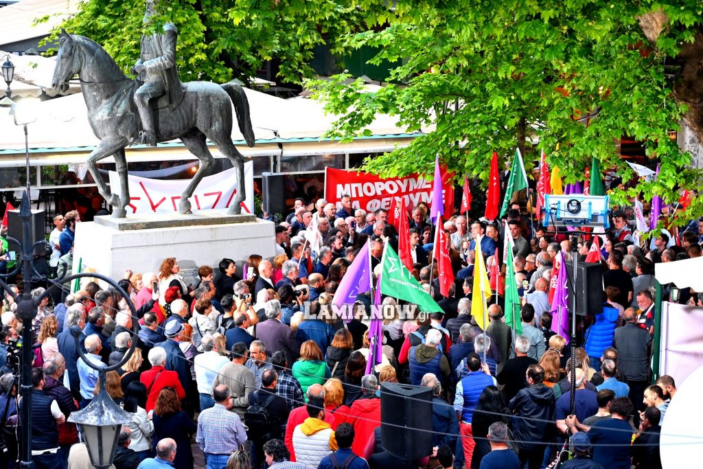 Ο Αλέξης Τσίπρας στην Λαμία 86