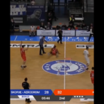 Στιγμιότυπο οθόνης 472