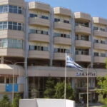 αρτα κοριτσακι