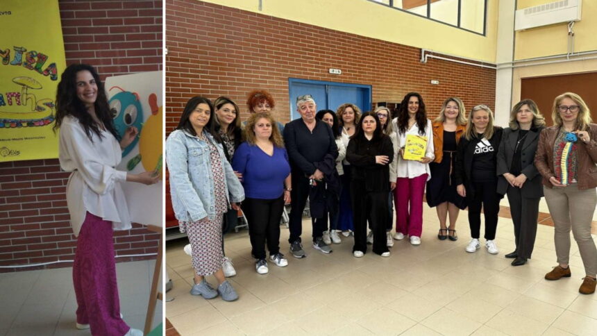 βασια λεντα