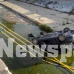 βολος τροχαιο