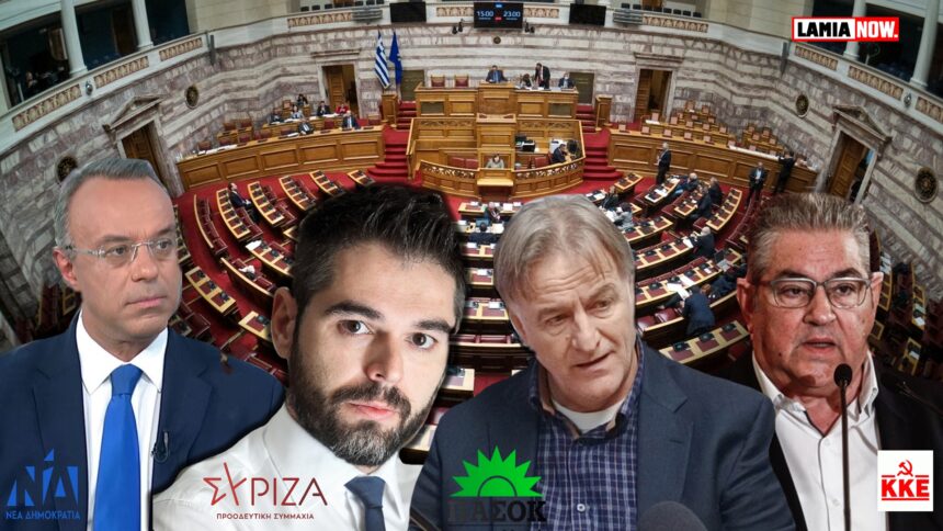 βουλευτες1 173