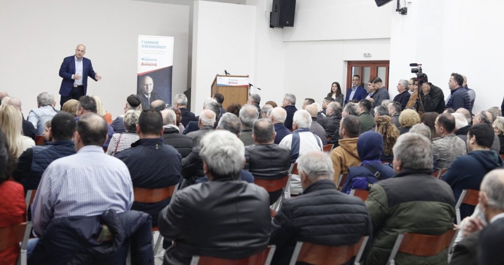 εικόνα Viber 2023 05 11 11 56 08 053
