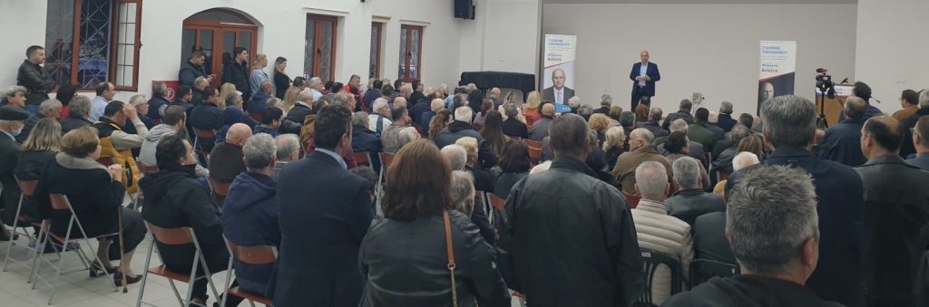 εικόνα Viber 2023 05 11 11 56 46 834