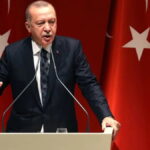 ερντογανπετρ