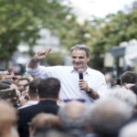 κυριακος ευβοια