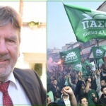 μαστρογιαννης1 164