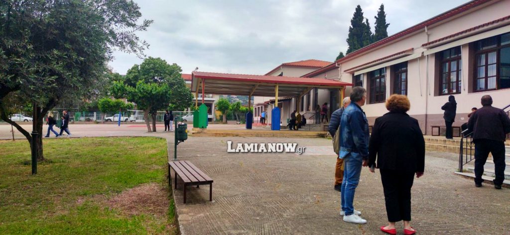 νεα μαγνησια