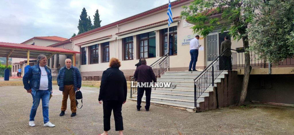 νεα μαγνησια 2