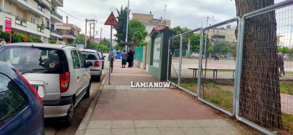 νεα μαγνησια 3