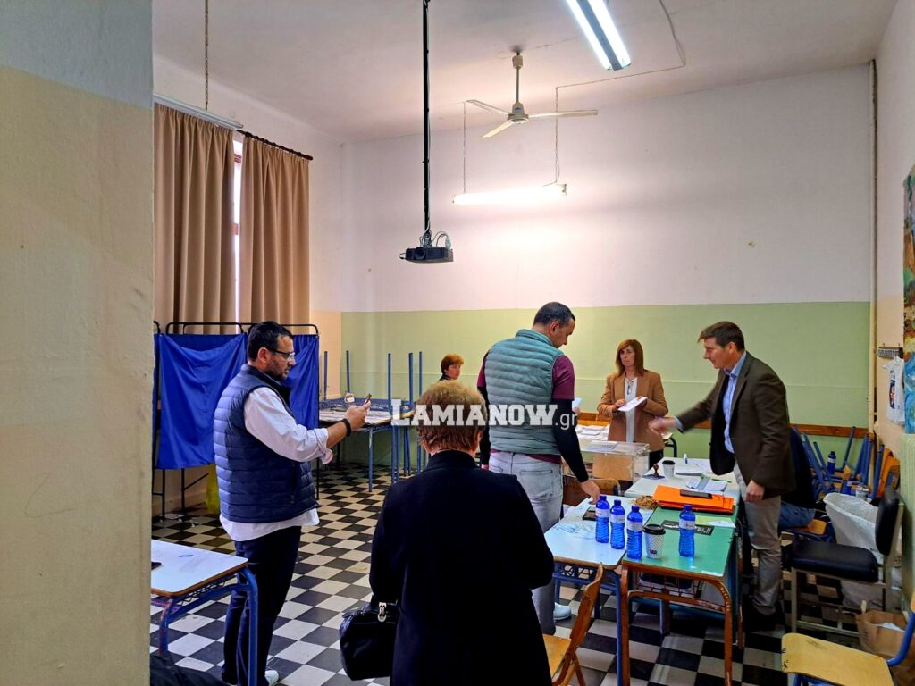 πετρινο