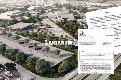 https://lamianow.gr/wp-content/uploads/2024/03/Iamia-Now-01-1-2-1-scaled.jpg