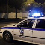 αστ. ευβοια