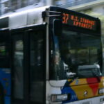 βολος λεωφορειο