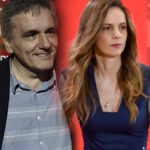 διαδοχησυριζα