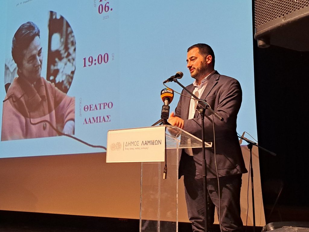 εικόνα Viber 2023 06 19 19 23 27 051