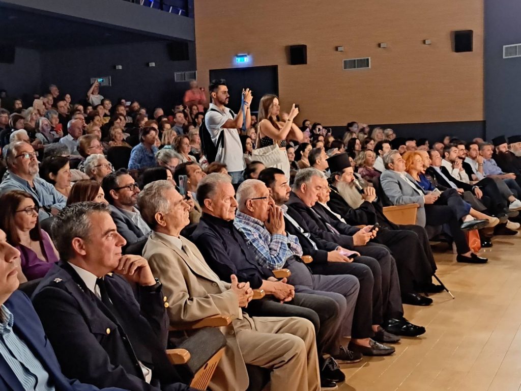 εικόνα Viber 2023 06 19 19 46 00 299
