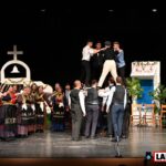 καλυβια χορος lamianow 78