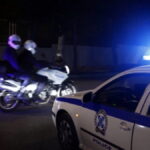 οπαπ λαρισα