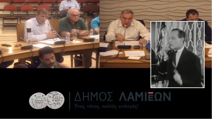 παραπολιτικο miden xita