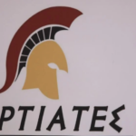 σπαρτιατες