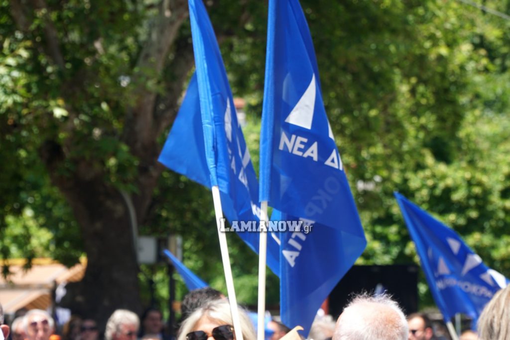 στυλιδα μητσοτακης 100