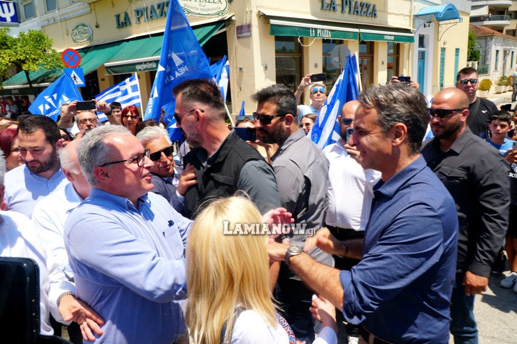 στυλιδα μητσοτακης 153