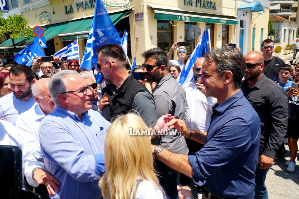 στυλιδα μητσοτακης 154