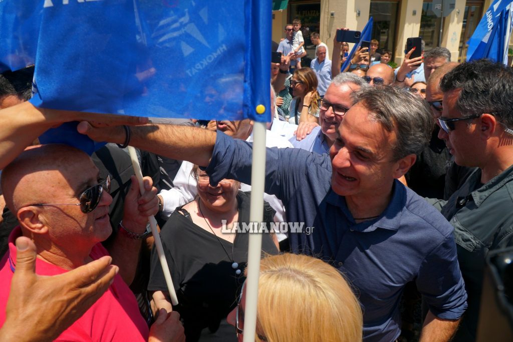 στυλιδα μητσοτακης 167