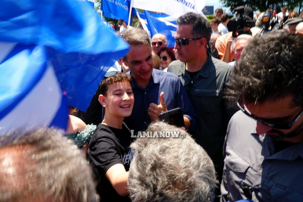 στυλιδα μητσοτακης 203