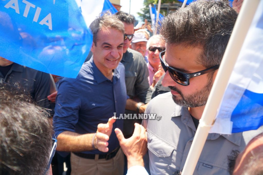 στυλιδα μητσοτακης 213