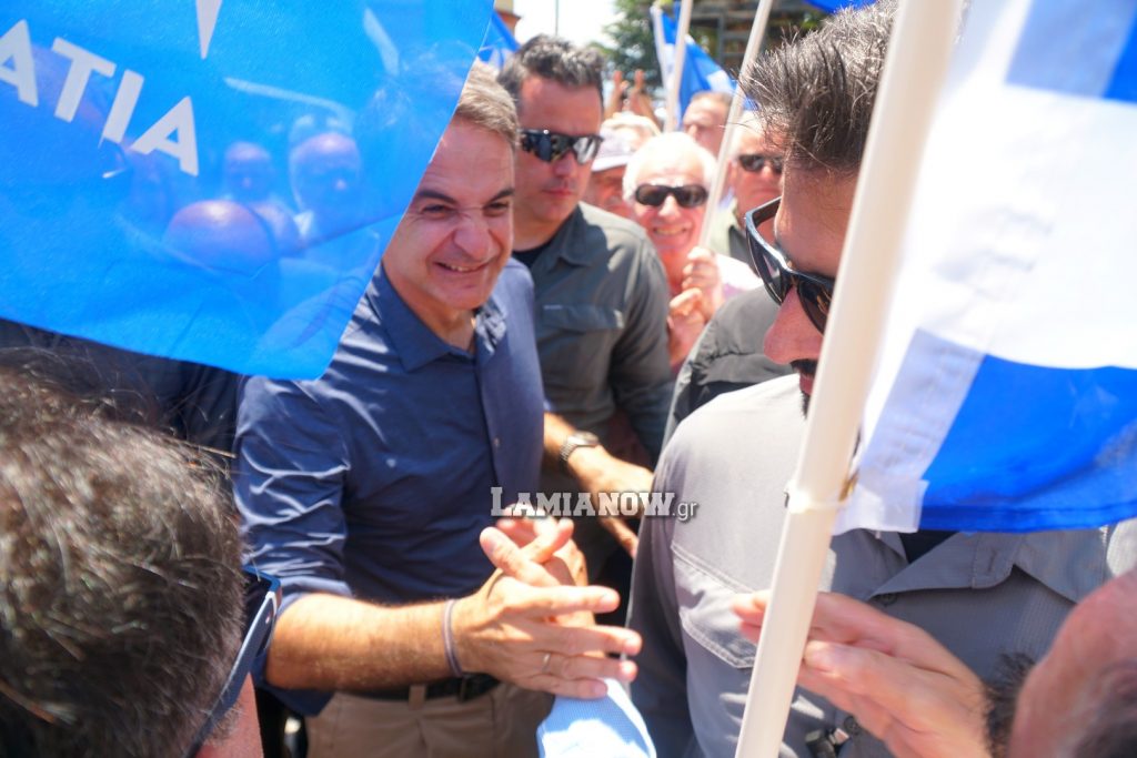 στυλιδα μητσοτακης 215
