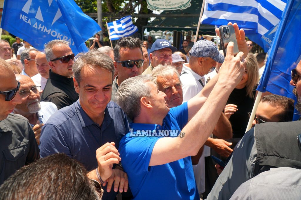 στυλιδα μητσοτακης 229