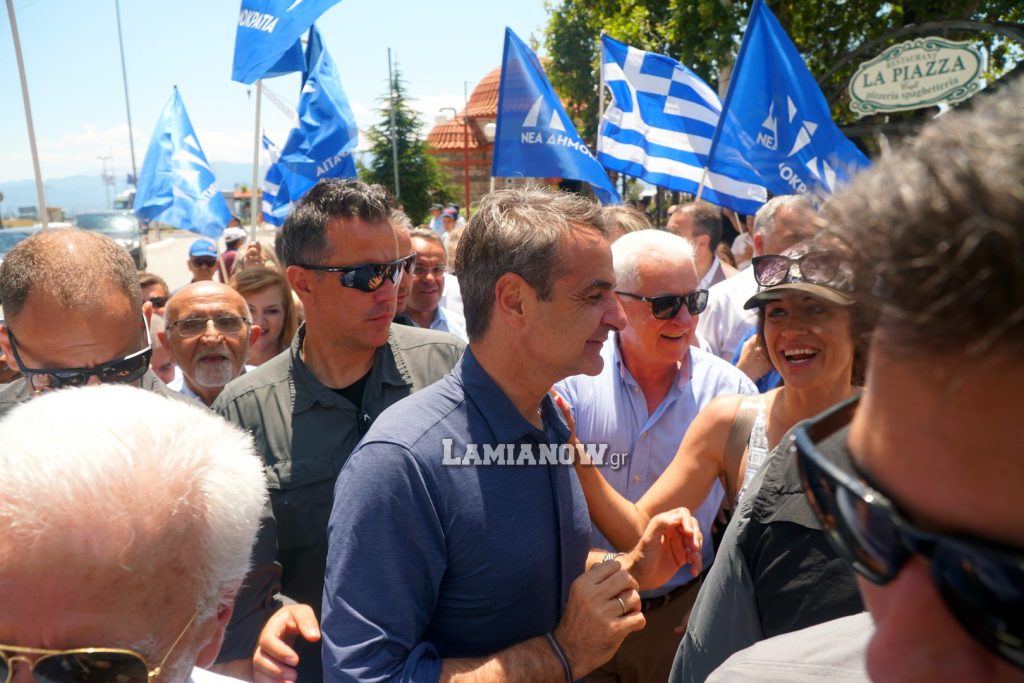 στυλιδα μητσοτακης 236