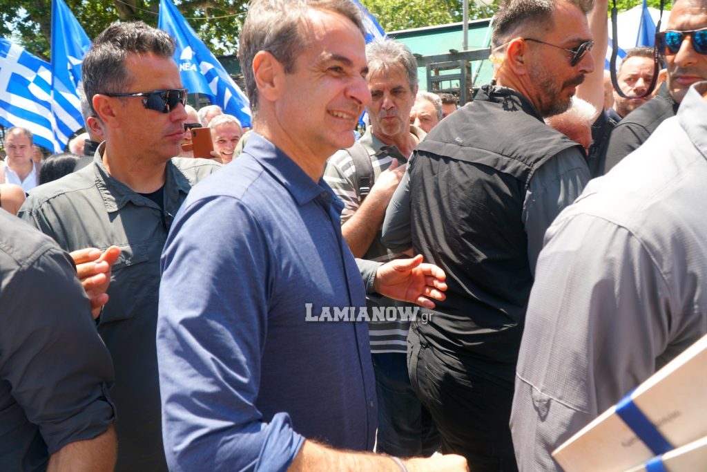 στυλιδα μητσοτακης 237
