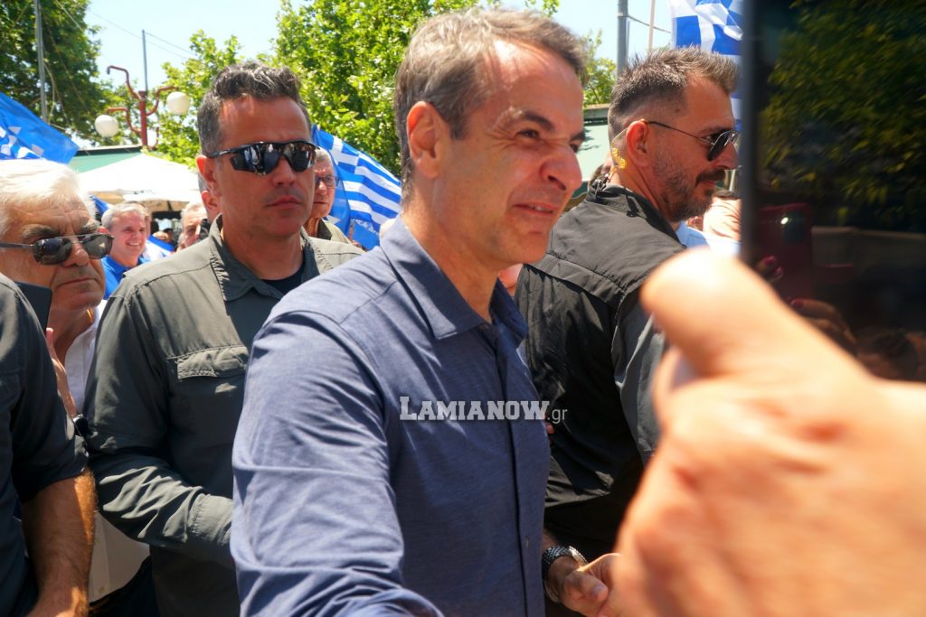 στυλιδα μητσοτακης 245
