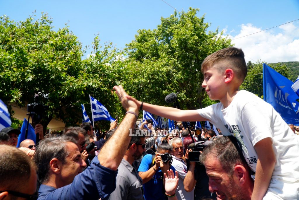 στυλιδα μητσοτακης 251