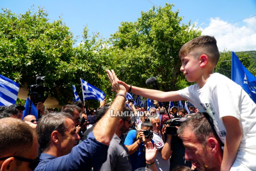 στυλιδα μητσοτακης 252