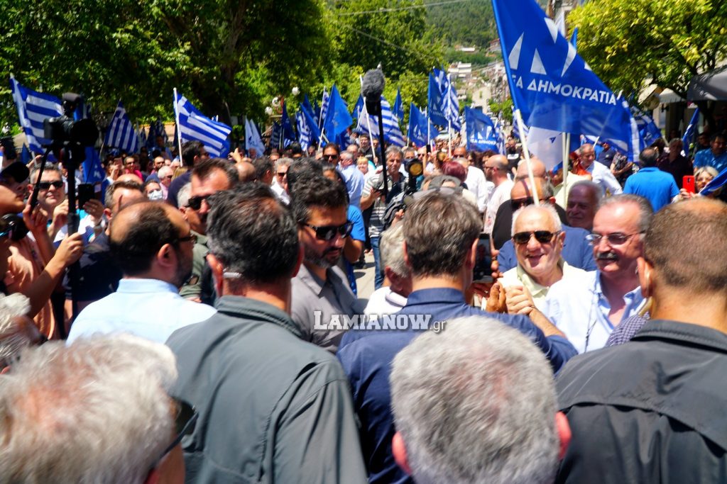 στυλιδα μητσοτακης 258