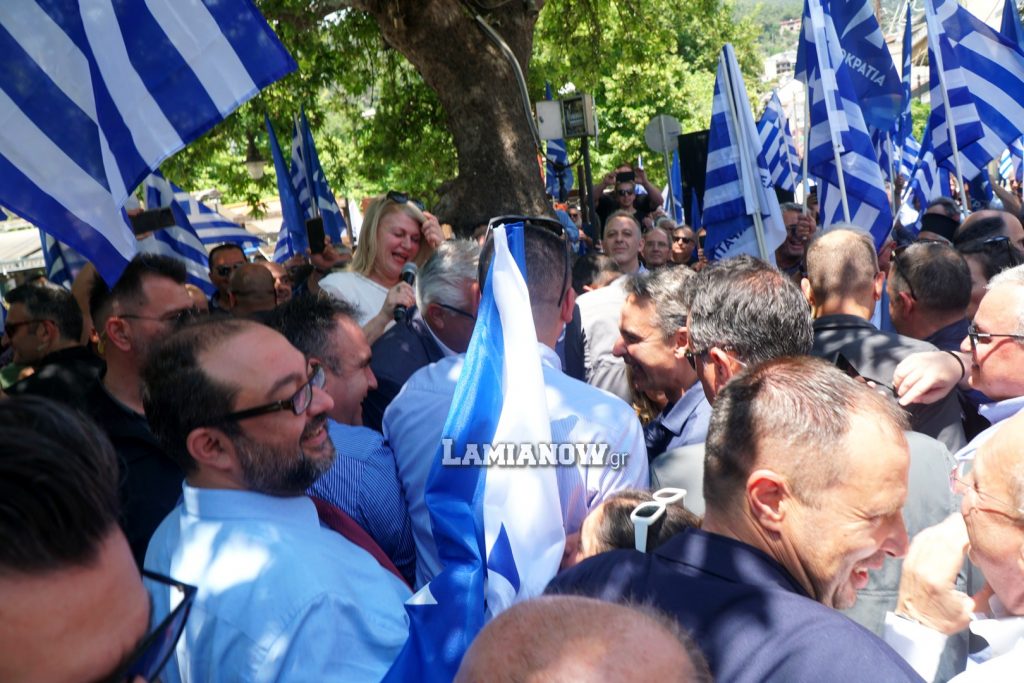 στυλιδα μητσοτακης 273