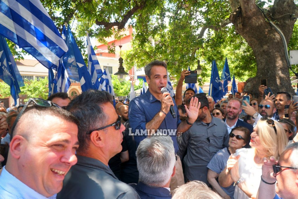 στυλιδα μητσοτακης 280