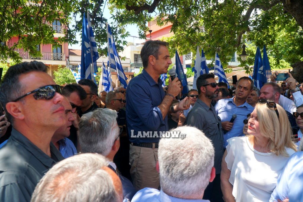 στυλιδα μητσοτακης 284