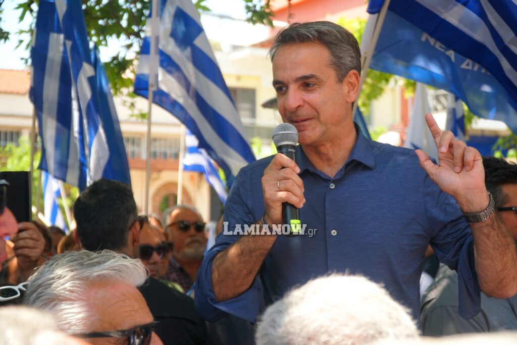 στυλιδα μητσοτακης 296