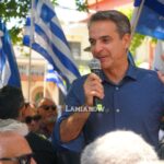 στυλιδα μητσοτακης 296