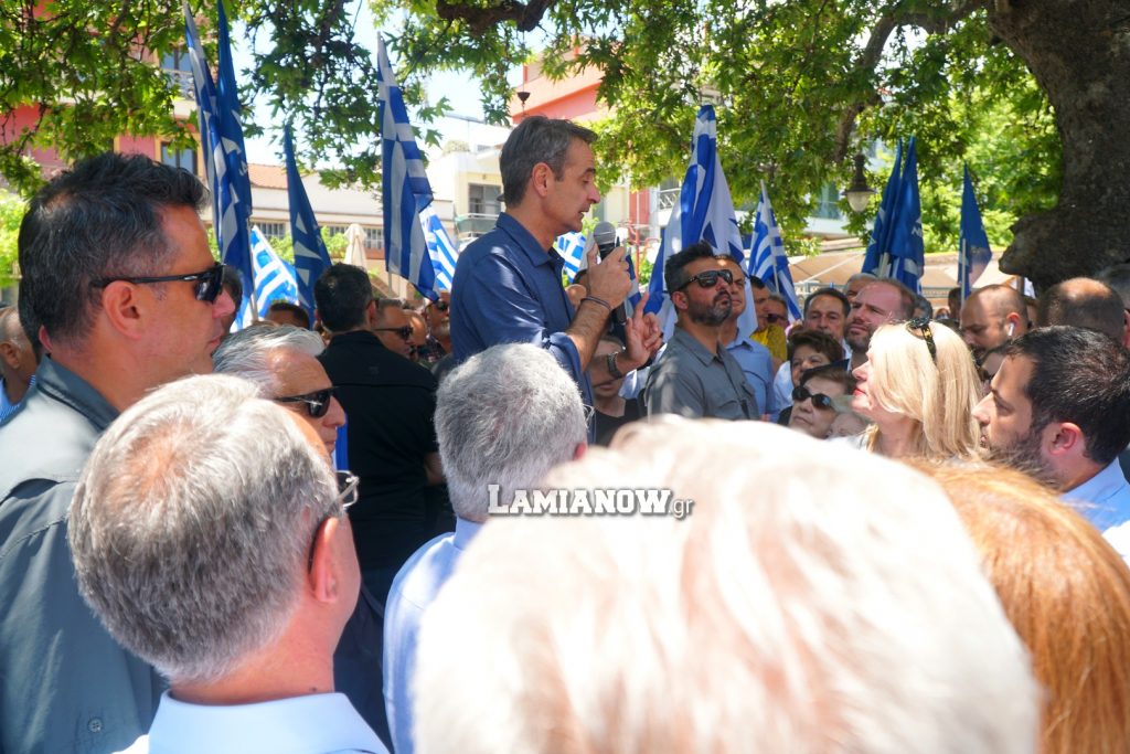 στυλιδα μητσοτακης 300